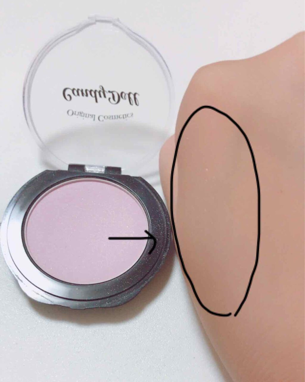 3Dハイライト/CandyDoll/パウダーハイライトを使ったクチコミ（1枚目）