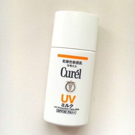 UVミルク/キュレル/日焼け止め・UVケアを使ったクチコミ(1枚目)