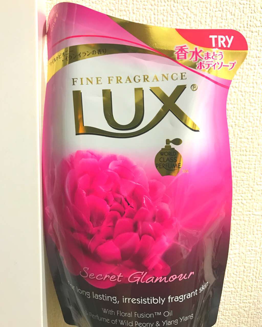 ボディソープ(シークレットグラマー)/LUX/ボディソープを使ったクチコミ（1枚目）