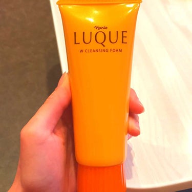 ダブルクレンジングフォーム/LUQUE(ルクエ)/洗顔フォームを使ったクチコミ（1枚目）