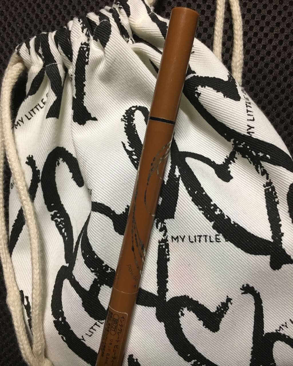 ビューティーガイドアイブロー/インテグレート/リキッドアイブロウを使ったクチコミ（3枚目）