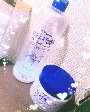 naturie✨ハトムギ化粧水と
naturie✨ハトムギ保湿ジェル

購入したのが結構前なので
写真の残量がもう残り少ないです😂

とにかく安いのでたっぷり贅沢に
使うことができます✨

(化粧水)
