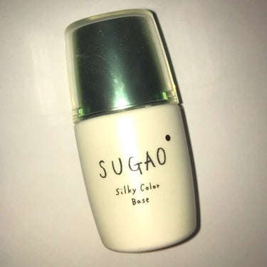 SUGAO  シルク感カラーベース グリーン 
SPF20 PA+++

少しUVカットしてくれます🌞
そして日焼け止めベースみたいな感じで、振って混ぜて使います🍎
私的に着け心地は悪くないけど、肌がカ