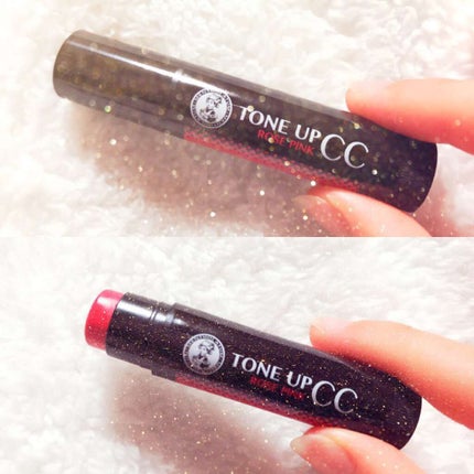 ウォーターリップ トーンアップCC/メンソレータム/リップクリームを使ったクチコミ(1枚目)