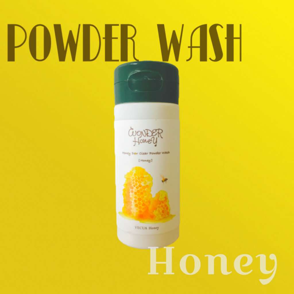 ワンダーハニー クリアパウダーウォッシュ/VECUA Honey/洗顔パウダーを使ったクチコミ(1枚目)