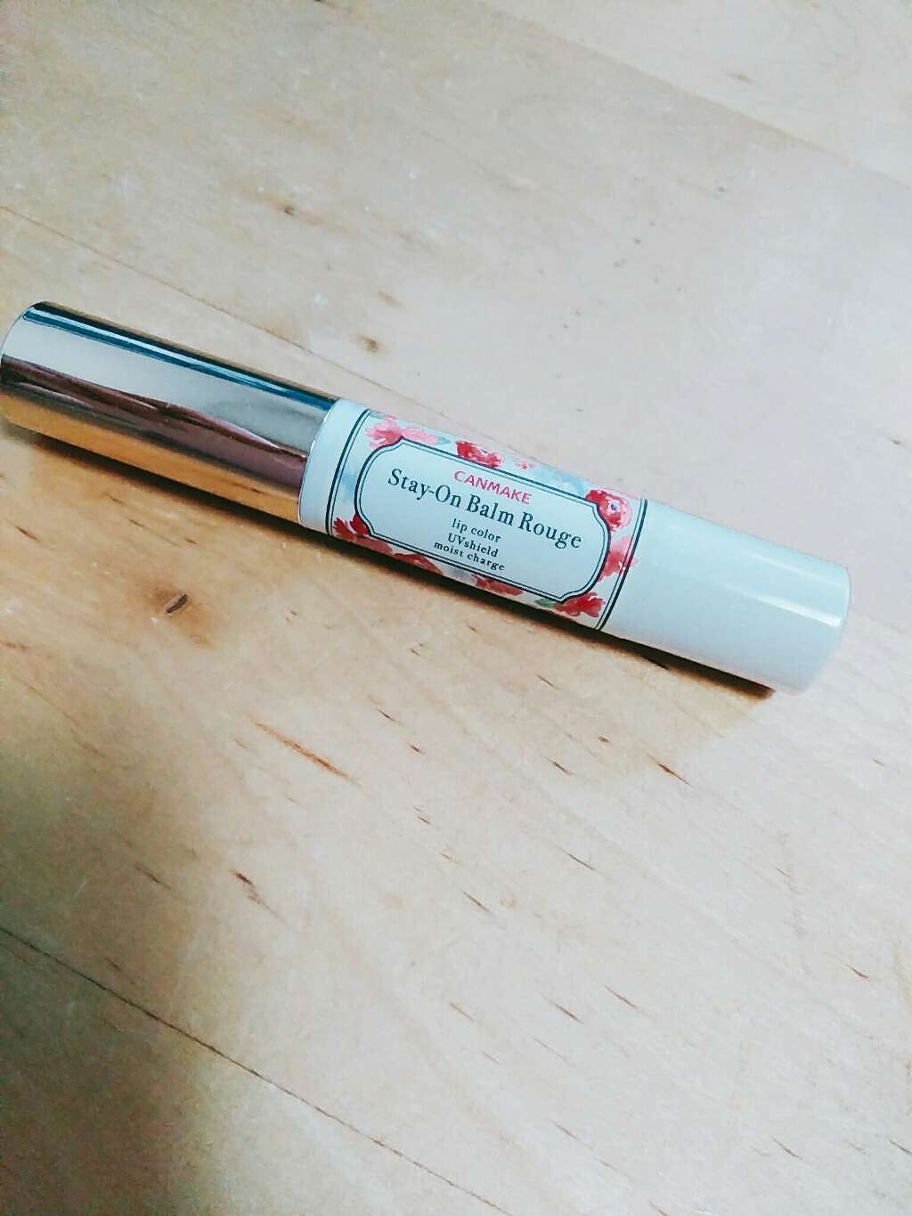 ステイオンバームルージュ/キャンメイク/口紅を使ったクチコミ(1枚目)