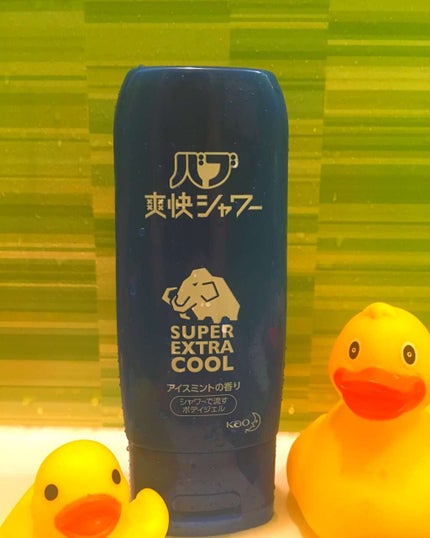 爽快バブシャワー/バブ/デオドラント・制汗剤を使ったクチコミ(1枚目)