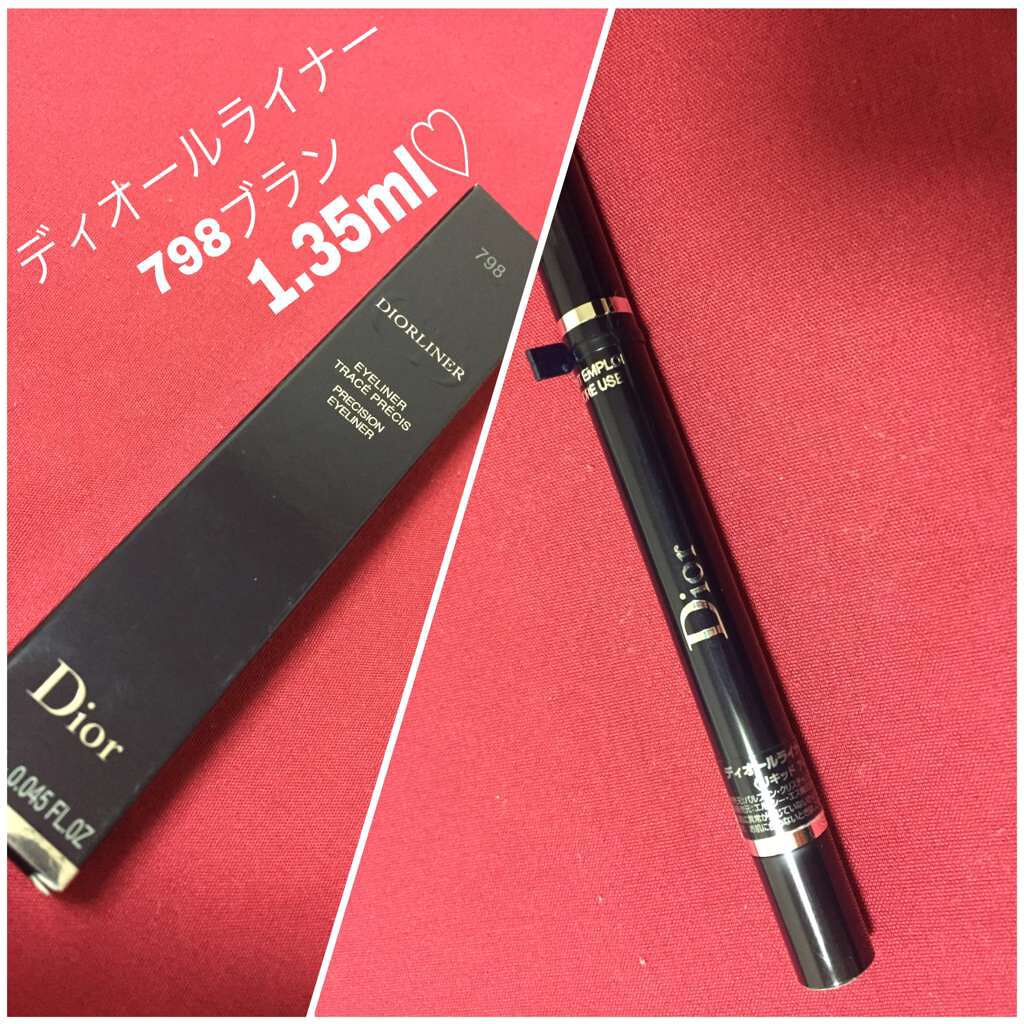 ディオールライナー/Dior/リキッドアイライナーを使ったクチコミ(1枚目)