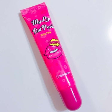  My Lip Tint Pack ピュアピンク/ベリサム/リップケア・リップクリームを使ったクチコミ（1枚目）