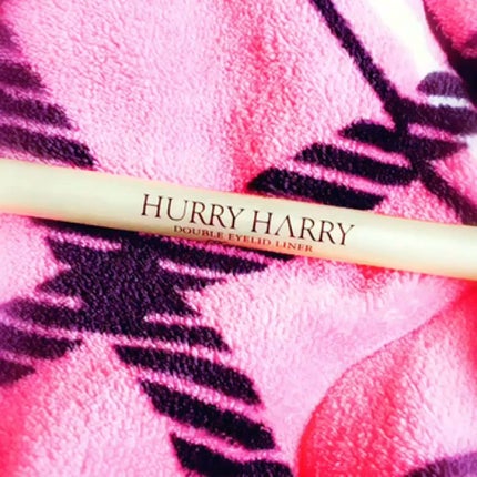 ふたえクッキリライナー/ハリーハリー/二重まぶた用アイテムを使ったクチコミ(2枚目)