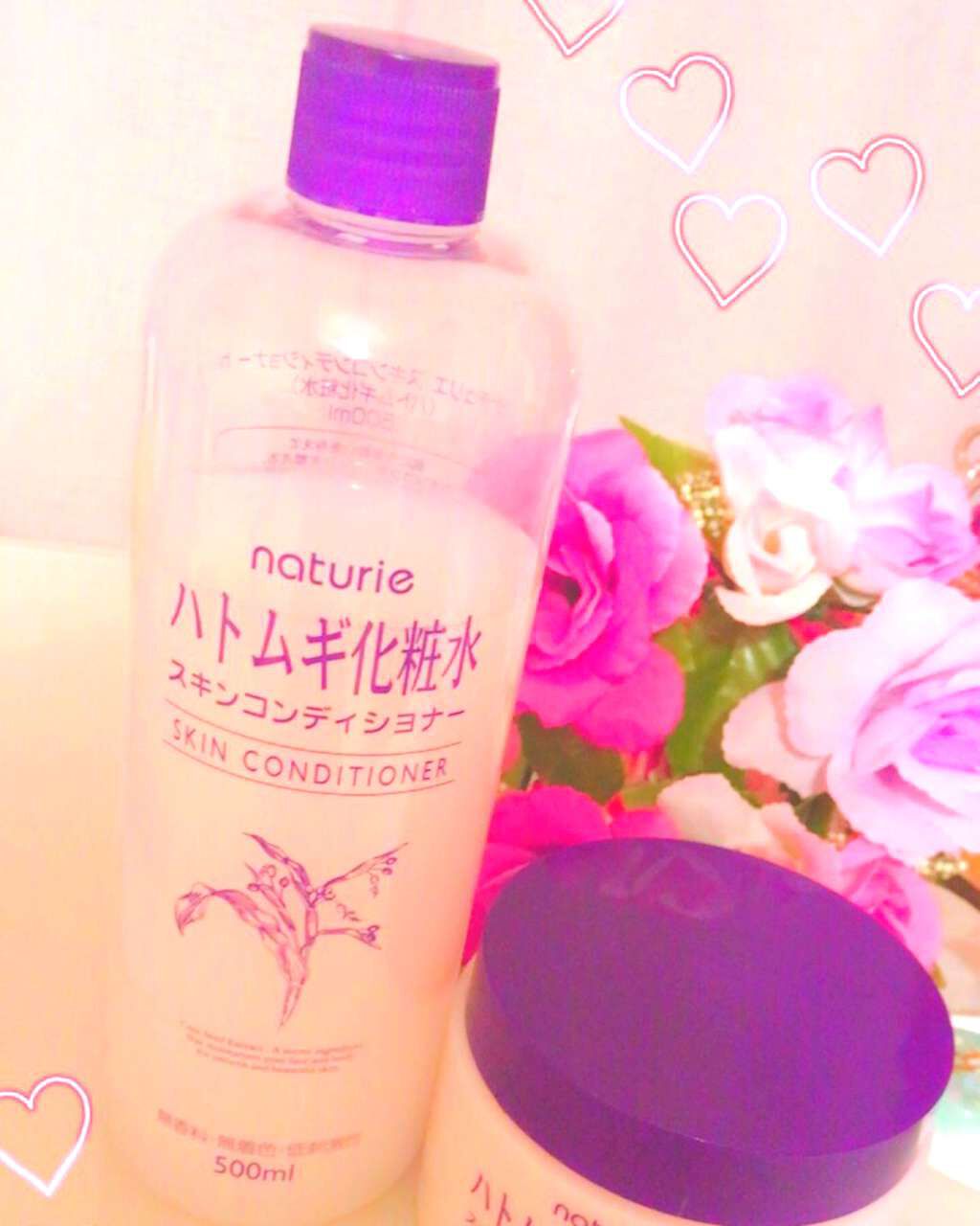 ハトムギ保湿ジェル(ナチュリエ スキンコンディショニングジェル)/ナチュリエ/美容液を使ったクチコミ(1枚目)