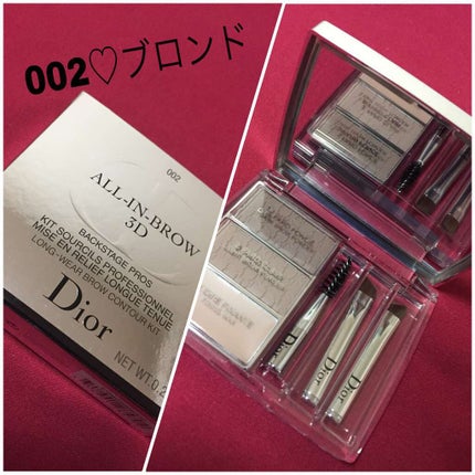Dior オール イン ブロウ 3Dのクチコミ「こちらの商品はオールインブロウ3D002ブロンド(アイブロウパウダー)3g×2
アイブロウワ.....」(1枚目)