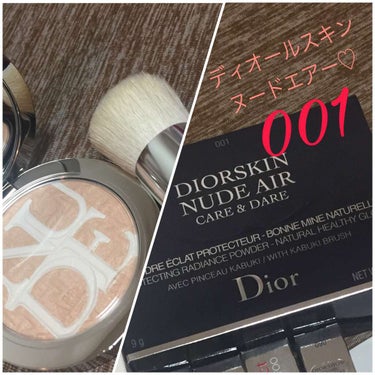 ディオールスキン ヌード エアー パウダー コンパクト/Dior/プレストパウダーを使ったクチコミ（1枚目）