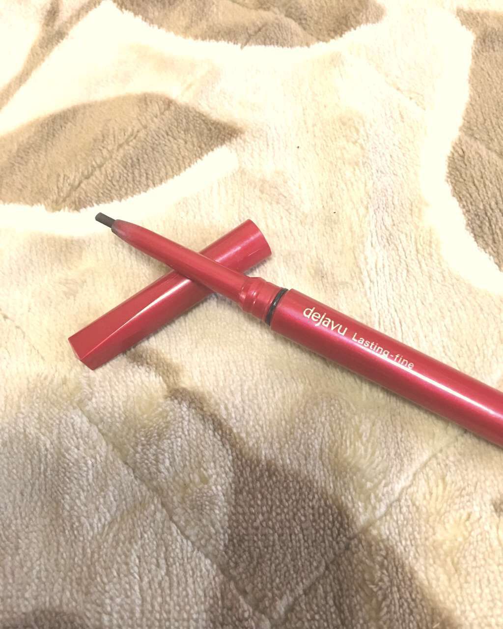 「密着アイライナー」繰り出しペンシル ダークブラウン/デジャヴュ/ペンシルアイライナーを使ったクチコミ（2枚目）