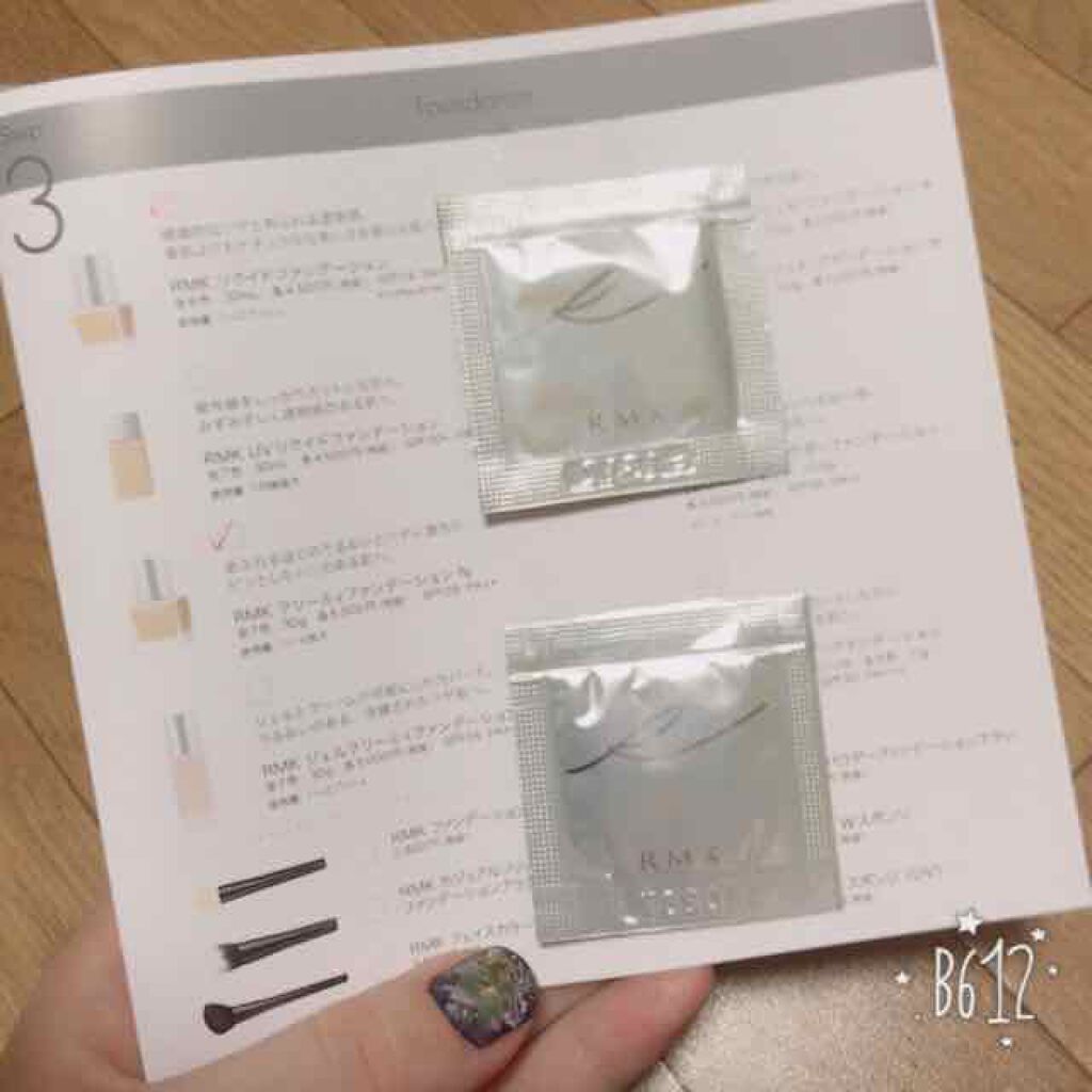 クリーミィファンデーション N/RMK/クリーム・エマルジョンファンデーションを使ったクチコミ（1枚目）