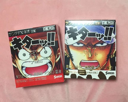 サンテFXネオ(医薬品)/参天製薬/その他を使ったクチコミ(1枚目)