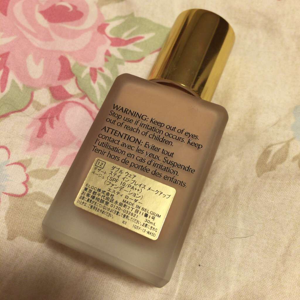 ダブル ウェア ステイ イン プレイス メークアップ /ESTEE LAUDER/リキッドファンデーションを使ったクチコミ(2枚目)