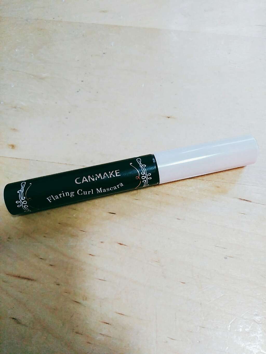 フレアリングカールマスカラ/キャンメイク/マスカラを使ったクチコミ(1枚目)