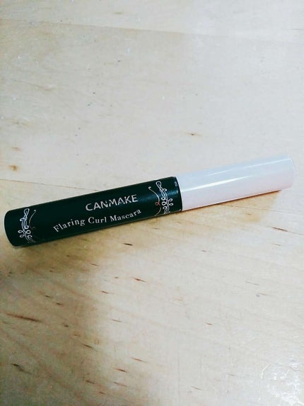 フレアリングカールマスカラ/キャンメイク/マスカラを使ったクチコミ(1枚目)