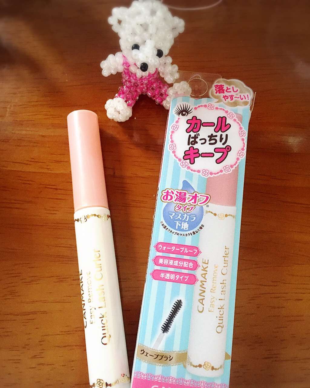 クイックラッシュカーラーER/キャンメイク/マスカラ下地を使ったクチコミ(1枚目)