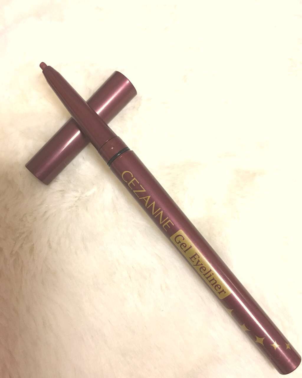 ジェルアイライナー/CEZANNE/ジェルアイライナーを使ったクチコミ（1枚目）