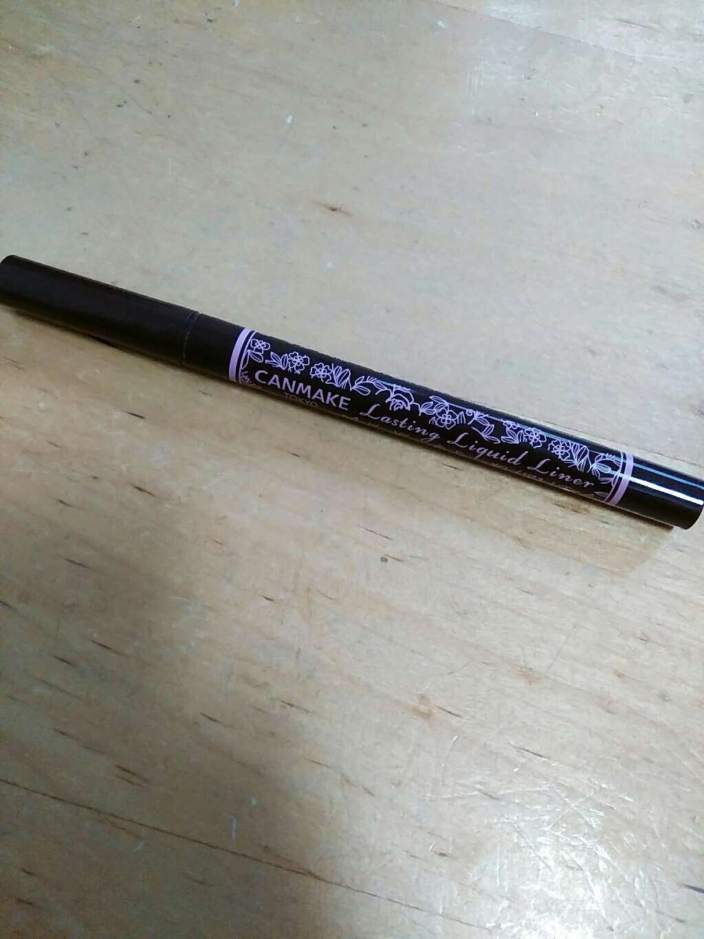 ラスティングリキッドライナー/キャンメイク/リキッドアイライナーを使ったクチコミ(1枚目)