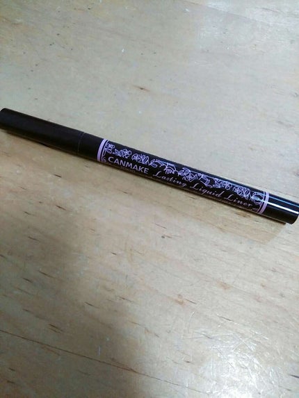 ラスティングリキッドライナー/キャンメイク/リキッドアイライナーを使ったクチコミ(1枚目)