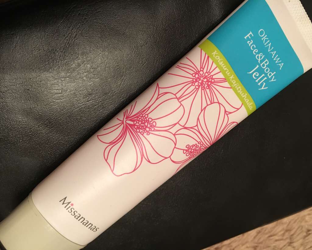 恋肌トライアルセット/Missananas/トライアルキットを使ったクチコミ(1枚目)