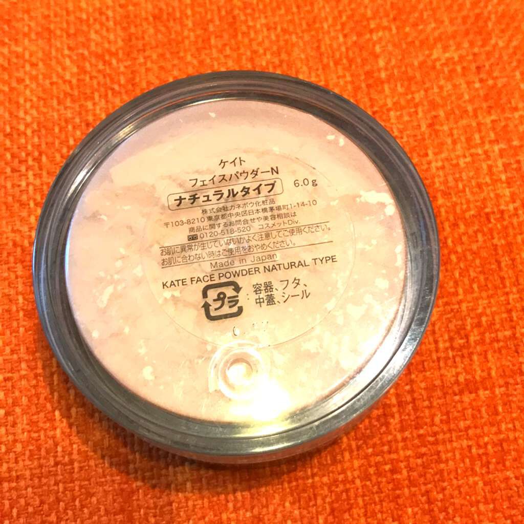 フェイスパウダーN/KATE/ルースパウダーを使ったクチコミ(2枚目)