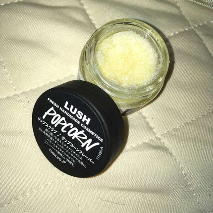ポップコーンフレーバー リップスクラブ/ラッシュ/リップスクラブを使ったクチコミ(2枚目)