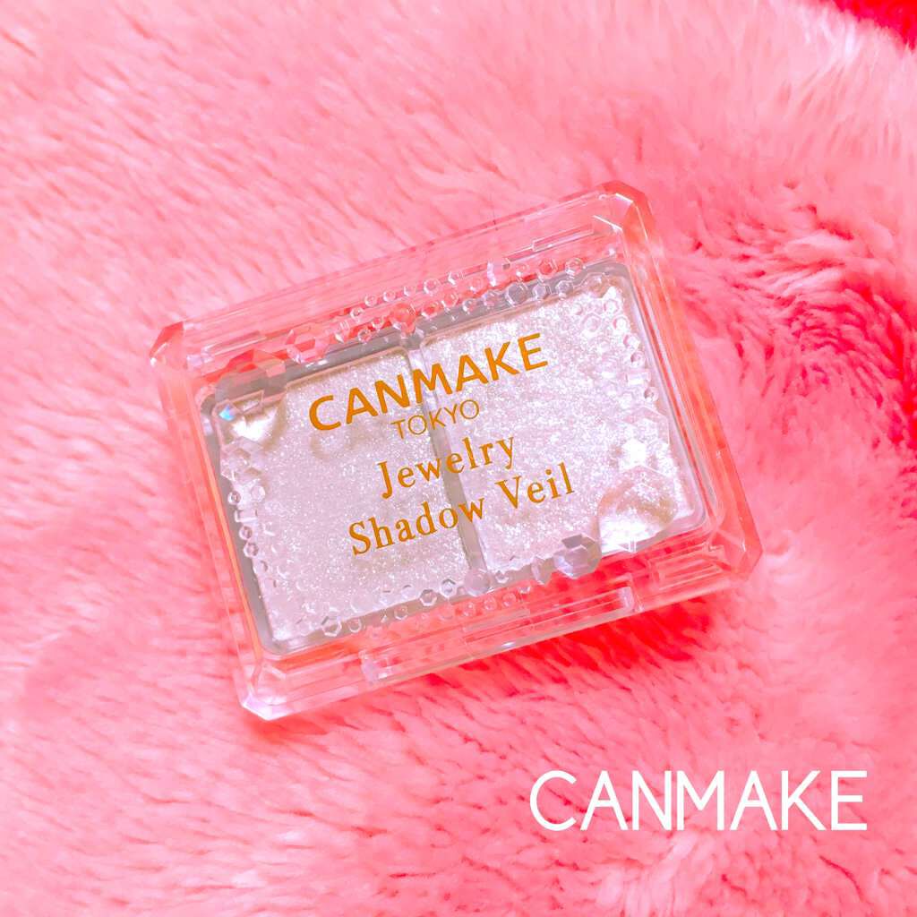 ジュエリーシャドウベール/キャンメイク/アイシャドウパレットを使ったクチコミ（1枚目）