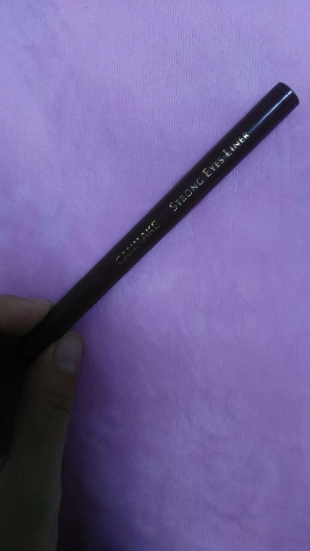 ストロングアイズライナー/キャンメイク/リキッドアイライナーを使ったクチコミ（1枚目）