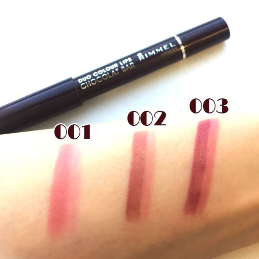 デュオカラーリップス ショコラバー/リンメル ロンドン/口紅を使ったクチコミ（1枚目）