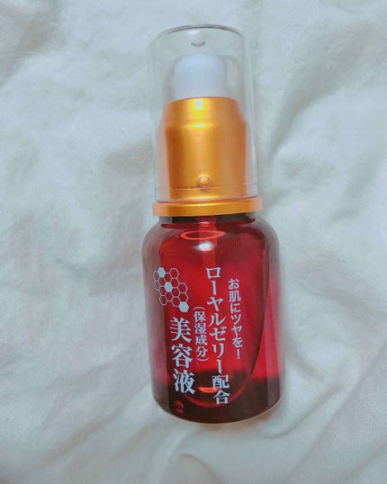 ローヤルゼリー配合 栄養ローション/DAISO/美容液を使ったクチコミ(1枚目)