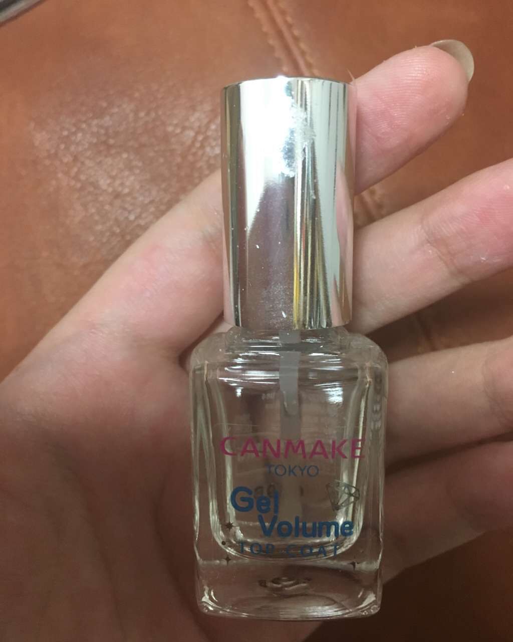 ジェルボリュームトップコート/キャンメイク/ネイルトップコートを使ったクチコミ(1枚目)