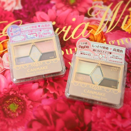 【旧品】パーフェクトスタイリストアイズ/キャンメイク/アイシャドウパレットを使ったクチコミ(1枚目)