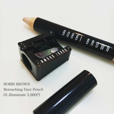 リタッチング フェイス ペンシル/BOBBI BROWN/ペンシルコンシーラーを使ったクチコミ（2枚目）