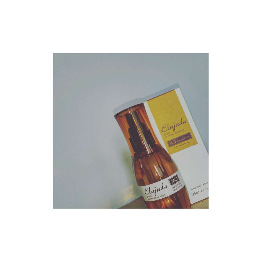 エルジューダ MO/エルジューダ/ヘアオイルを使ったクチコミ(1枚目)