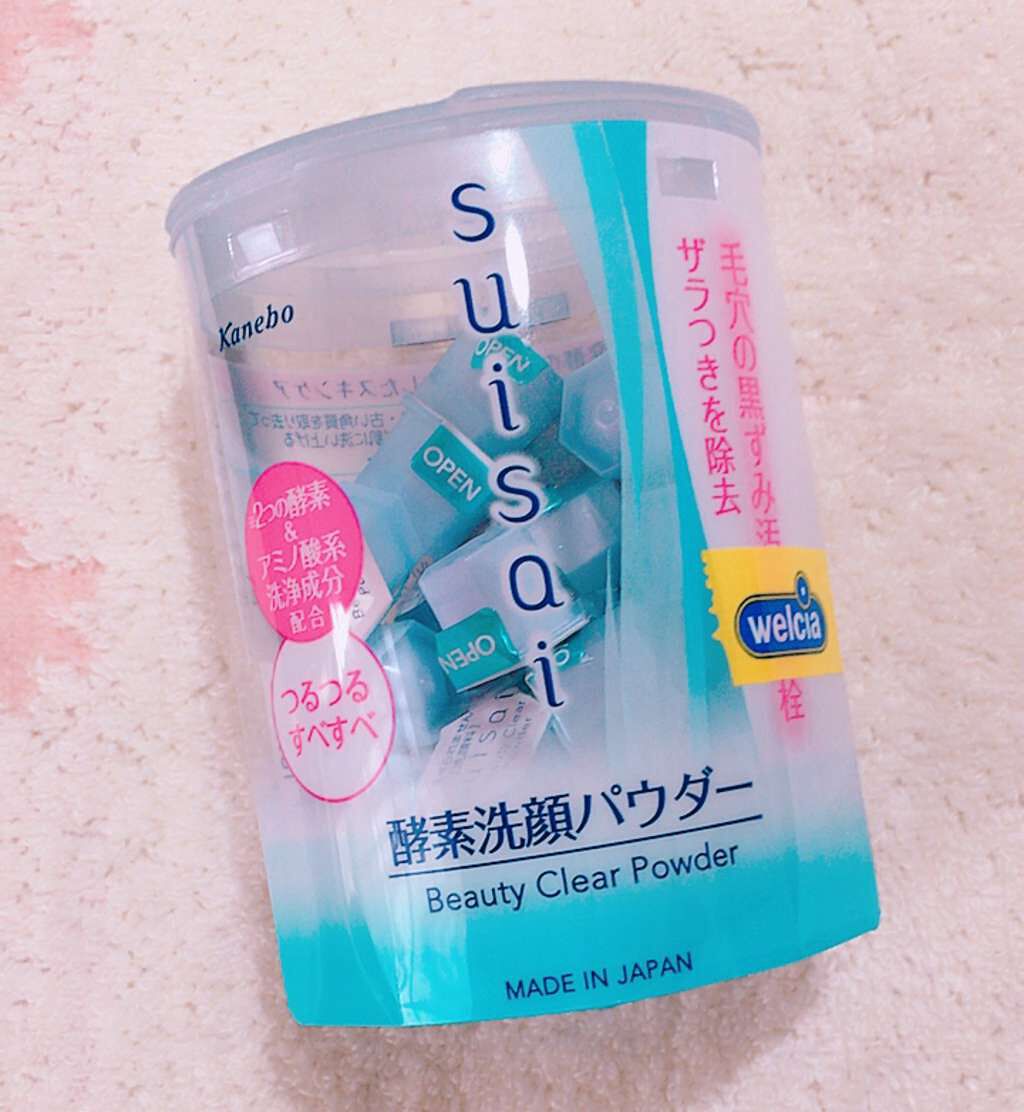 スイサイ ビューティクリア パウダーウォッシュ/suisai/洗顔パウダーを使ったクチコミ(1枚目)