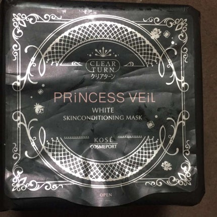 プリンセスヴェールスキンコンディショニングマスクB/クリアターン/シートマスク・パックを使ったクチコミ(1枚目)