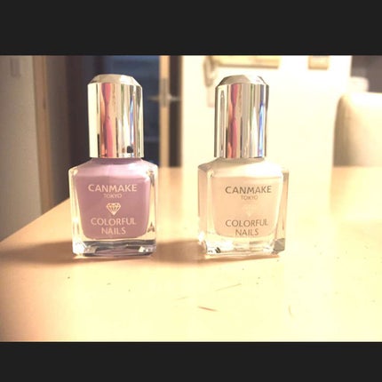 カラフルネイルズ/キャンメイク/マニキュアを使ったクチコミ(1枚目)