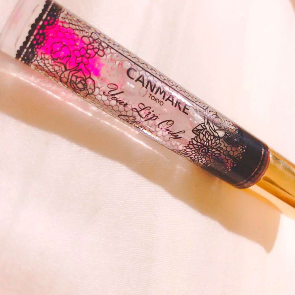 ユアリップオンリーグロス/キャンメイク/リップグロスを使ったクチコミ(1枚目)