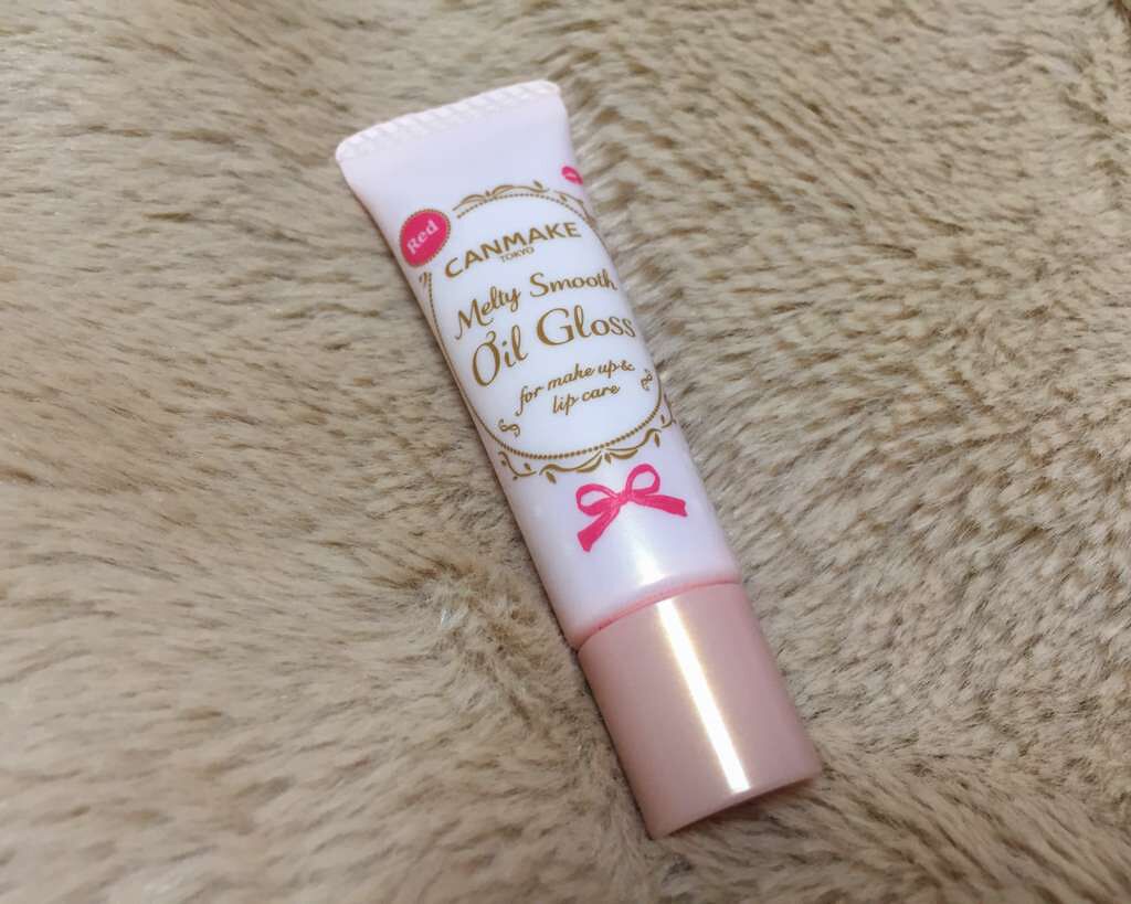 メルティスムースオイルグロス/キャンメイク/リップグロスを使ったクチコミ(1枚目)