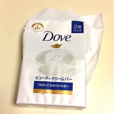 ダヴ ビューティ クリーム バー ホワイトのクチコミ「Doveビューティクリームバー  洗顔料/洗浄料

オススメしたい固形石鹸No.1です

[良.....」（1枚目）