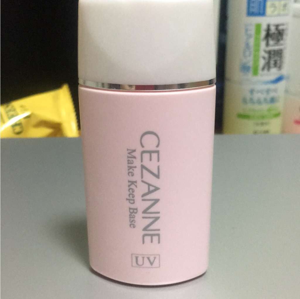 皮脂テカリ防止下地/CEZANNE/化粧下地を使ったクチコミ(1枚目)