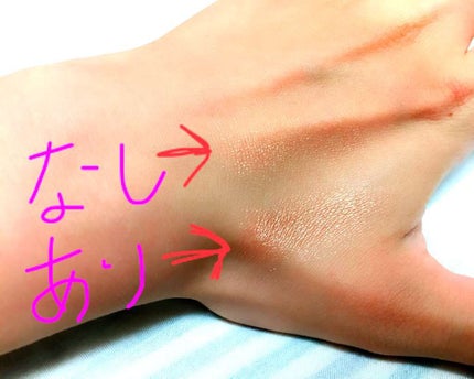 シマリングシャドウ/excel/ジェル・クリームアイシャドウを使ったクチコミ(3枚目)