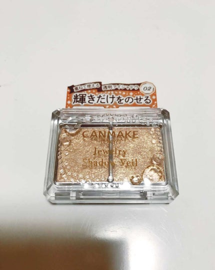 ジュエリーシャドウベール/キャンメイク/アイシャドウパレットを使ったクチコミ(1枚目)