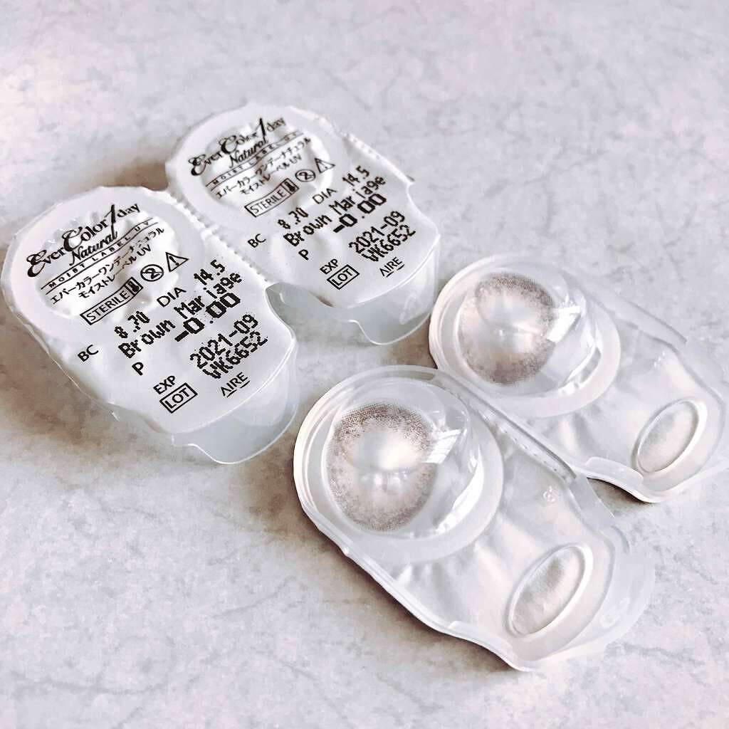 エバーカラーワンデーナチュラル モイストレーベルUV/エバーカラー/ワンデー(1DAY)カラコンを使ったクチコミ(2枚目)