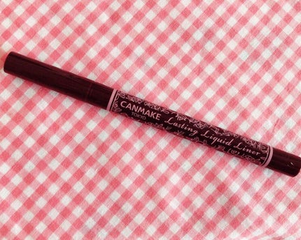 ラスティングリキッドライナー/キャンメイク/リキッドアイライナーを使ったクチコミ(1枚目)