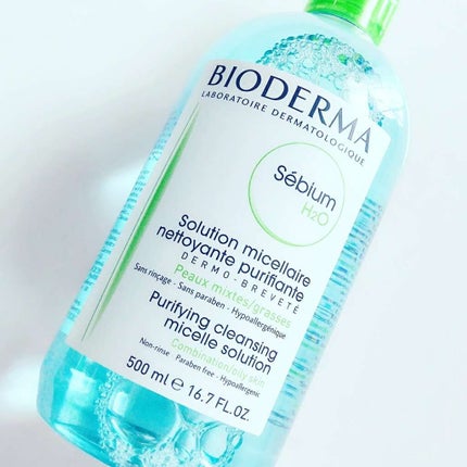 セビウム エイチツーオー D/ビオデルマ/クレンジングウォーターを使ったクチコミ(1枚目)